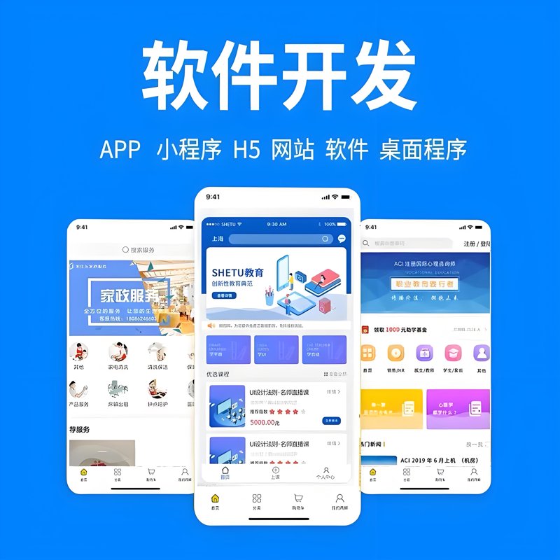 选择适合自己的域名注册商，让互联网之路更顺畅